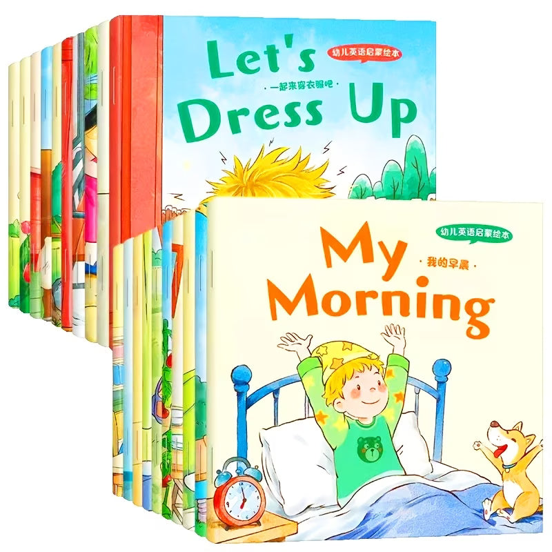 A Random Set of 10 Interactive English Storybooks
