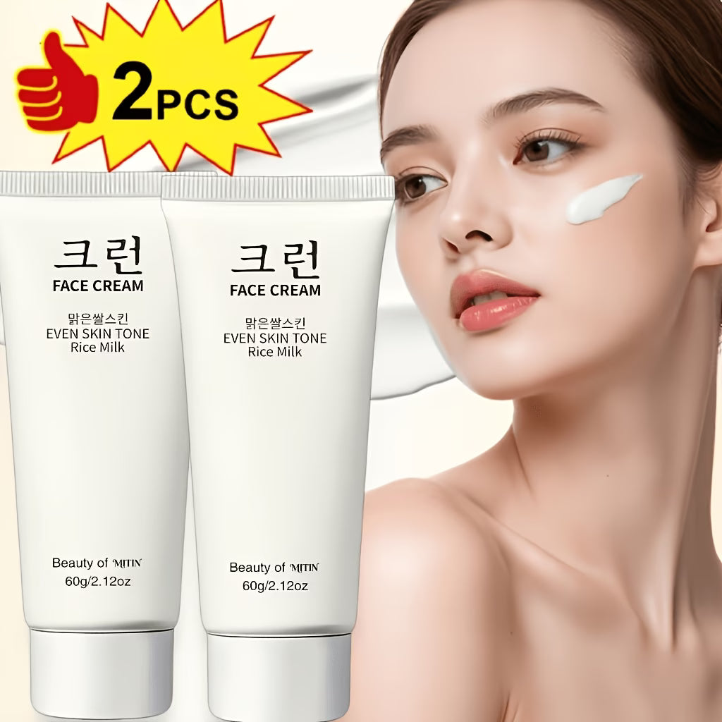 Korean Skincare Rice Rice Suitable for Sensitive Skin Cream