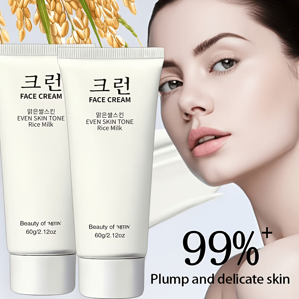 Korean Skincare Rice Rice Suitable for Sensitive Skin Cream